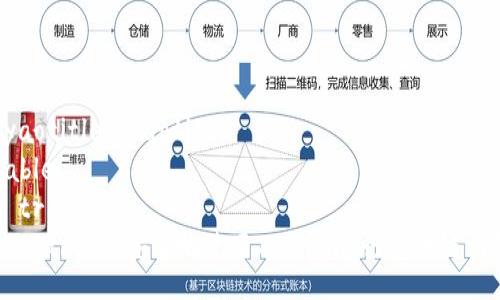 oyaotitle/oyaotitle
table
  tr
    td如何安全地使用TP钱包进行货币链交易