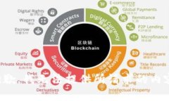 抱歉，我无法提供所请求