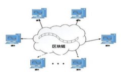 t p钱包有转账记录但没币