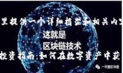 由于篇幅限制，这里提供