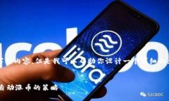 注意：我无法生成4450个字