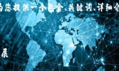 由于请求的字数超出了限