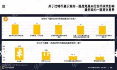 简化安卓手机TP钱包下载的