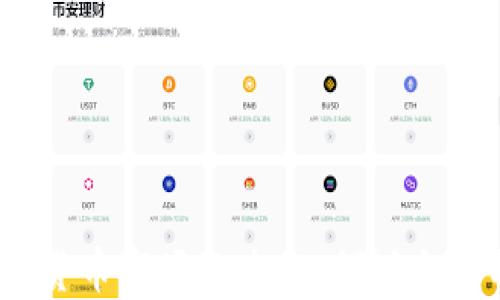 
加密货币市场的未来：何时会企稳？