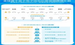 揭秘加密货币价格波动的