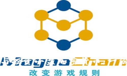 如何选择与投资小盘加密货币：一份全面指南