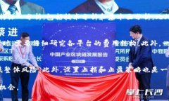 如何准确计算加密货币的