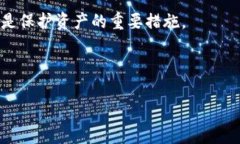 提示：由于字数限制，我