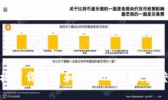 : 如何轻松下载安装和登录