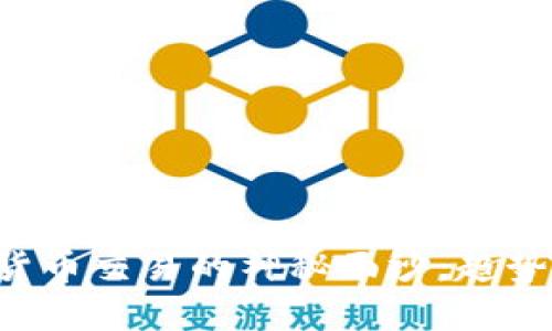 : 揭开韩国加密货币交易的神秘面纱：趋势、政策与未来展望