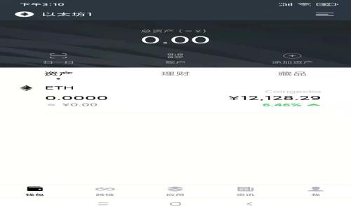揭示加密货币崩溃的深层原因及未来趋势