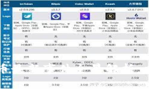 2023年加密货币最新事件全景解析：风险、机遇与前景