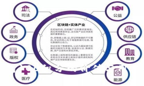 TP钱包100积分的价值与用途解析