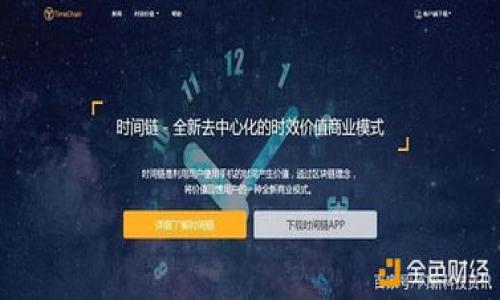 

tP钱包授权取消对挖矿的影响分析