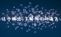 在这篇文章中，我们将深