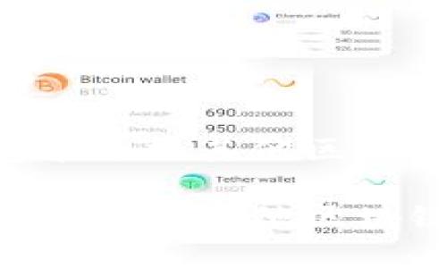 如何在TP钱包中添加其他区块链：一步步指南

如何在TP钱包中添加其他区块链