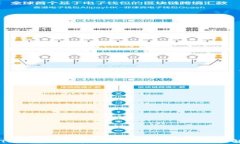 为什么TP钱包显示金额为