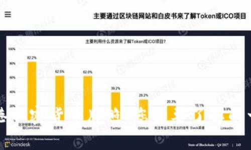 香港加密货币牌照：您需要了解的一切