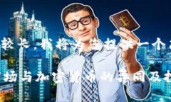 由于请求的内容较长，我