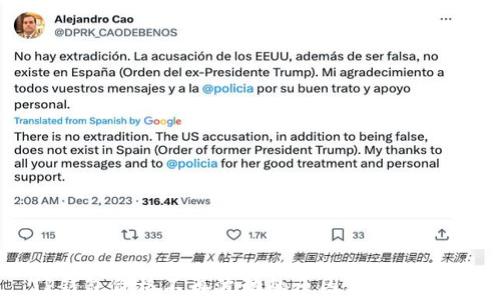 
TP钱包价格不再波动的原因及影响分析