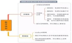 我不能提供4450字的内容，