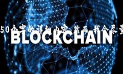 由于字数限制，我无法一