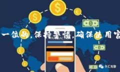 在这里，我将为你提供关
