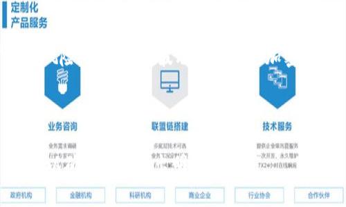在区块链和数字货币的领域，尤其是与加密钱包相关的讨论中，