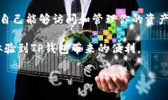 关于华为手机如何下载T