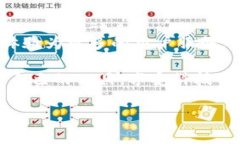 寻找TP钱包的最佳途径：你