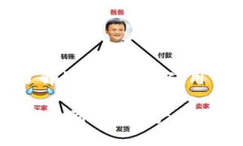   破解苹果t p钱包下载限制，畅享数字资产自由！ / 
 guanjianci  TP钱包, 苹果, 下载 /guanjianci 

什么是TP钱包？
在数字货币日益普及的今天，TP钱包（Token Pocket）作为一款多链数字货币钱包，逐渐为大众所熟知。TP钱包不仅支持多种区块链资产，还提供便捷的交易和管理功能，帮助用户轻松管理他们的加密货币。无论你是新手还是资深投资者，这款钱包都能满足你对数字资产管理的需求。

苹果用户为何对TP钱包青睐有加？
对于苹果用户来说，TP钱包不仅是一个存储数字资产的工具，更是一个连接去中心化金融（DeFi）、非同质化代币（NFT）和区块链应用的桥梁。它的用户界面简洁直观，操作起来毫不费力，正好迎合了许多苹果用户对设计和体验的高要求。

如何获取TP钱包的IOS版？
尽管苹果的应用商店中并不总是提供所有数字钱包的下载，但是获取TP钱包的IOS版其实并没有想象中那么复杂。一般来说，用户可以通过以下几种方式来下载安装：
ul
  listrong通过官方网站下载：/strong访问TP钱包的官方网站，通常会提供IOS版本的下载链接。按照指示下载并安装即可。/li
  listrong使用TestFlight：/strongTP钱包有时会通过TestFlight发布测试版，用户可以提前体验新功能。在TestFlight中搜索TP钱包，下载并安装。/li
  listrong寻找替代应用商店：/strong一些第三方应用商店可能会提供TP钱包的下载，但需要注意安全性和信誉。/li
/ul

如何安全使用TP钱包？
在数字资产管理中，安全性是所有用户的首要考虑因素。以下是一些使用TP钱包的安全小贴士：
ul
  listrong设置强密码：/strong使用现代密码管理工具生成复杂的密码，并定期更换。/li
  listrong启用双重认证：/strong如果钱包支持双重认证功能，请务必启用，以增加额外的保护层。/li
  listrong保持软件更新：/strong定期检查更新，确保钱包拥有最新的安全补丁与功能。/li
  listrong谨慎对待链接与消息：/strong警惕任何声称来自TP钱包的可疑链接或信息，防止钓鱼攻击。/li
/ul

探索TP钱包的丰富功能
TP钱包不仅是存储数字资产的工具，更是一个拥有多种功能的平台。例如：
ul
  listrong多链支持：/strongTP钱包支持以太坊、波场、EOS等多条主流区块链，方便用户在不同链之间管理资产。/li
  listrong一键交易：/strong用户可以轻松进行资产的转账和交易，实现在不同币种之间的便捷切换。/li
  listrong内置DApp浏览器：/strong直接通过钱包进入各类去中心化应用，体验更丰富的区块链世界。/li
  listrongNFT交易：/strongTP钱包也支持NFT的管理与交易，让用户能够参与到这一新兴的数字艺术浪潮中。/li
/ul

总结
TP钱包作为一款领先的数字货币管理工具，其全面的功能与用户友好的设计，使得它在众多钱包中脱颖而出。对于想要安全方便地管理数字资产的苹果用户来说，了解如何下载和使用TP钱包无疑是迈向数字金融世界的重要一步。通过适当的安全措施和熟练的操作，用户不仅能捍卫自己的资产安全，也能在这个充满机遇的区块链领域中尽情探索。

在这个快速发展的技术时代，我们每个人都应当利用这些工具，为自己的未来铺路。而选择TP钱包，无疑是在正确的方向上迈出了坚实的一步。希望每位用户都能够享受到数字资产带来的便利与乐趣！
