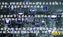 jiaoti如何在全球范围内安