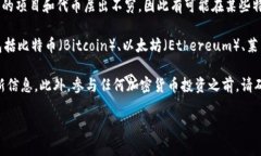 DAH（Decentralized Autonomous 