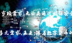 t p钱包并不是国内的一个