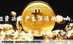    谁在真正主导法定加密