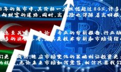   熊市加密货币：这是低谷