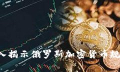 颠覆还是机遇？深入揭示