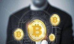 抹茶交易所提币到TP钱包为