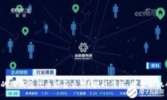 你的TP钱包代币能否交易？