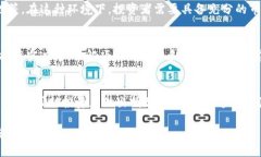 市场上的加密货币种类繁