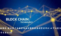提示：这个问题涉及到具