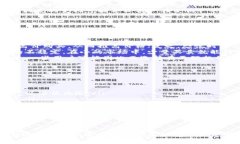 t p钱包价格影响过高是什