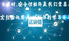 在这里，我将为您提供一