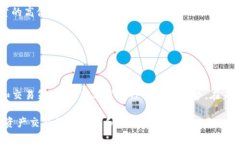 TP钱包（TokenPocket钱包），