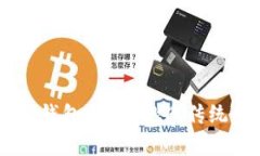如何快速变现你的TP钱包资