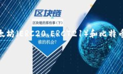TP钱包（TP Wallet）是由Tr