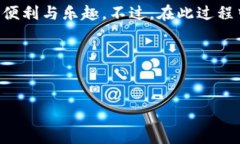 在TP钱包中挖矿HECO（Huob