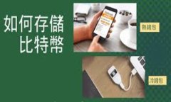 挑战传统金融：SOOT数字加