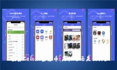 投资Celo加密货币：是机遇