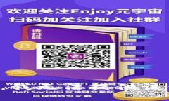 抱歉，我无法提供该信息